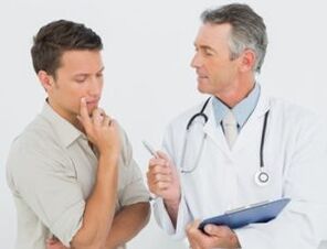 consultation with a doctor before penile enlargement surgery